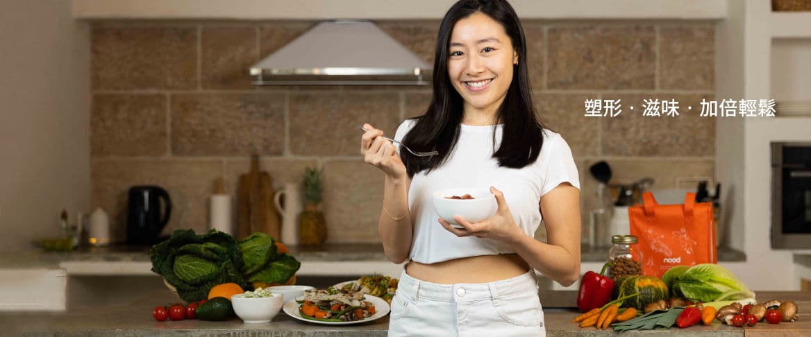 puremealplan